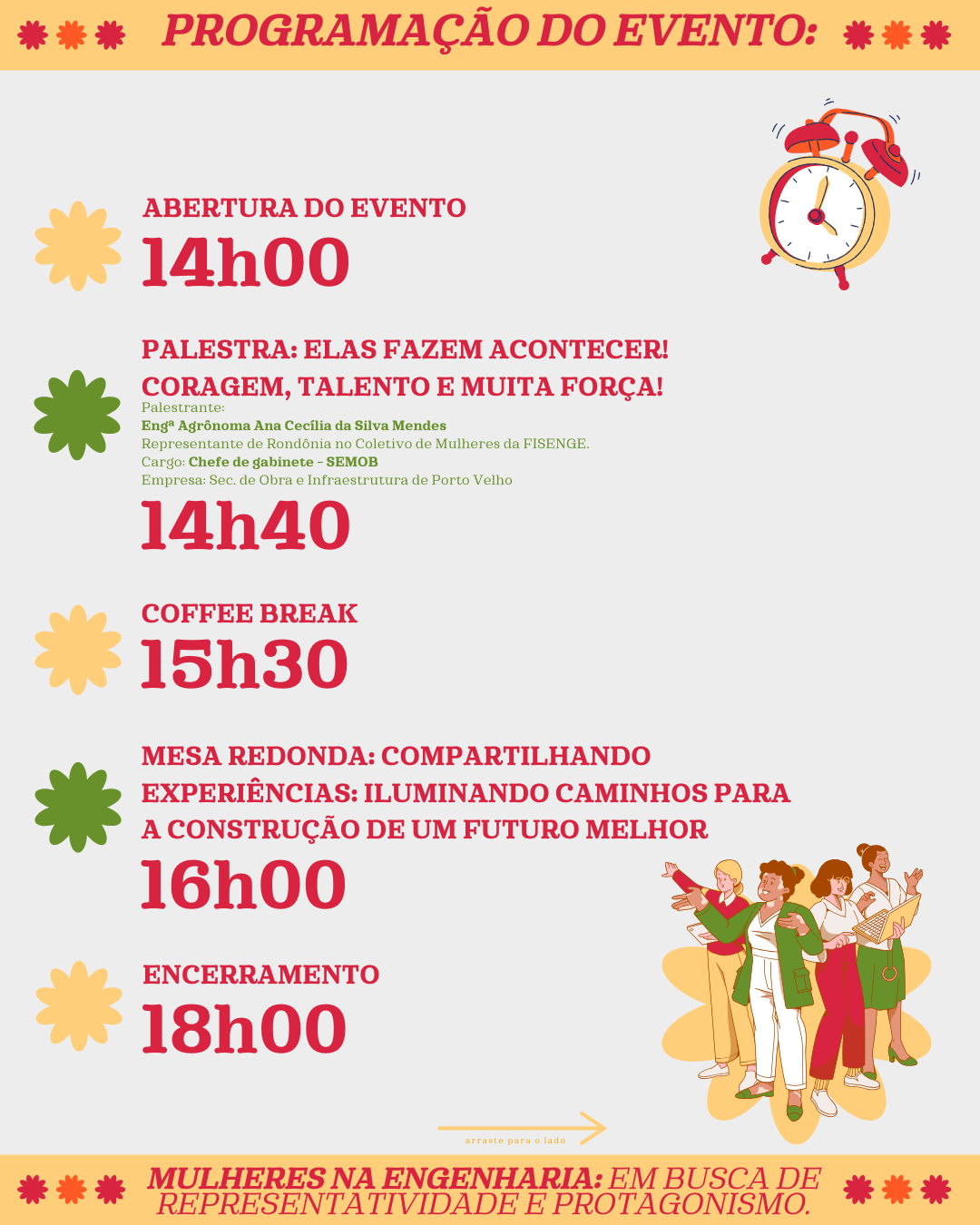 download (1)